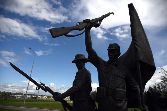 Russia WWII Allies Monument