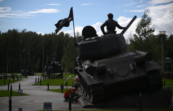 Russia WWII Allies Monument