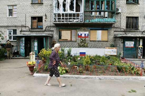 Russia DPR Daily Life