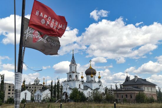 Russia DPR Daily Life