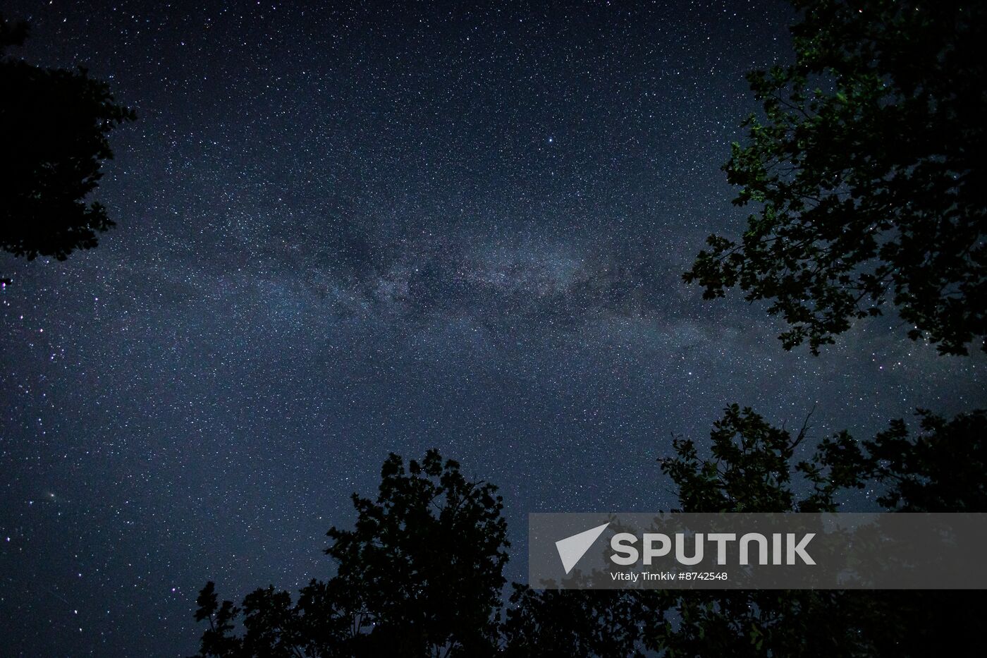 Russia Perseid Meteor Shower