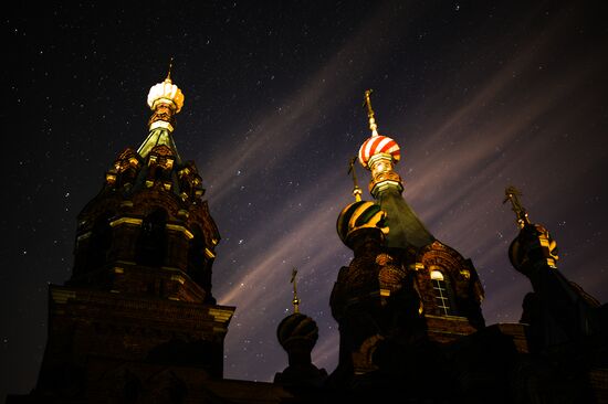 Russia Environment Aurora Borealis