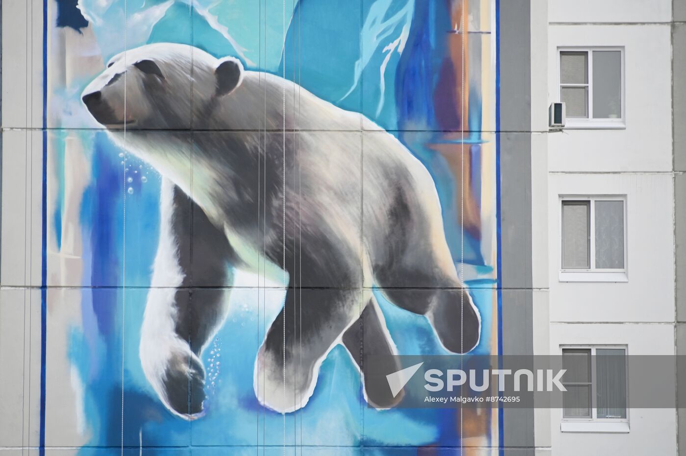 Russia Art Graffiti Festival