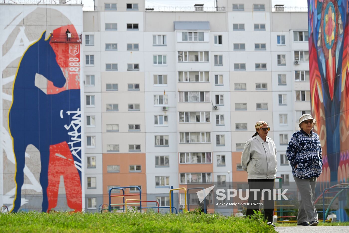 Russia Art Graffiti Festival