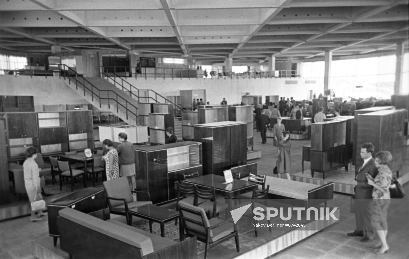 House of Furniture store in Moscow