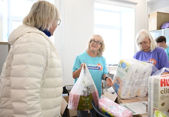 Russia Ukraine Kursk Attack Humanitarian Aid