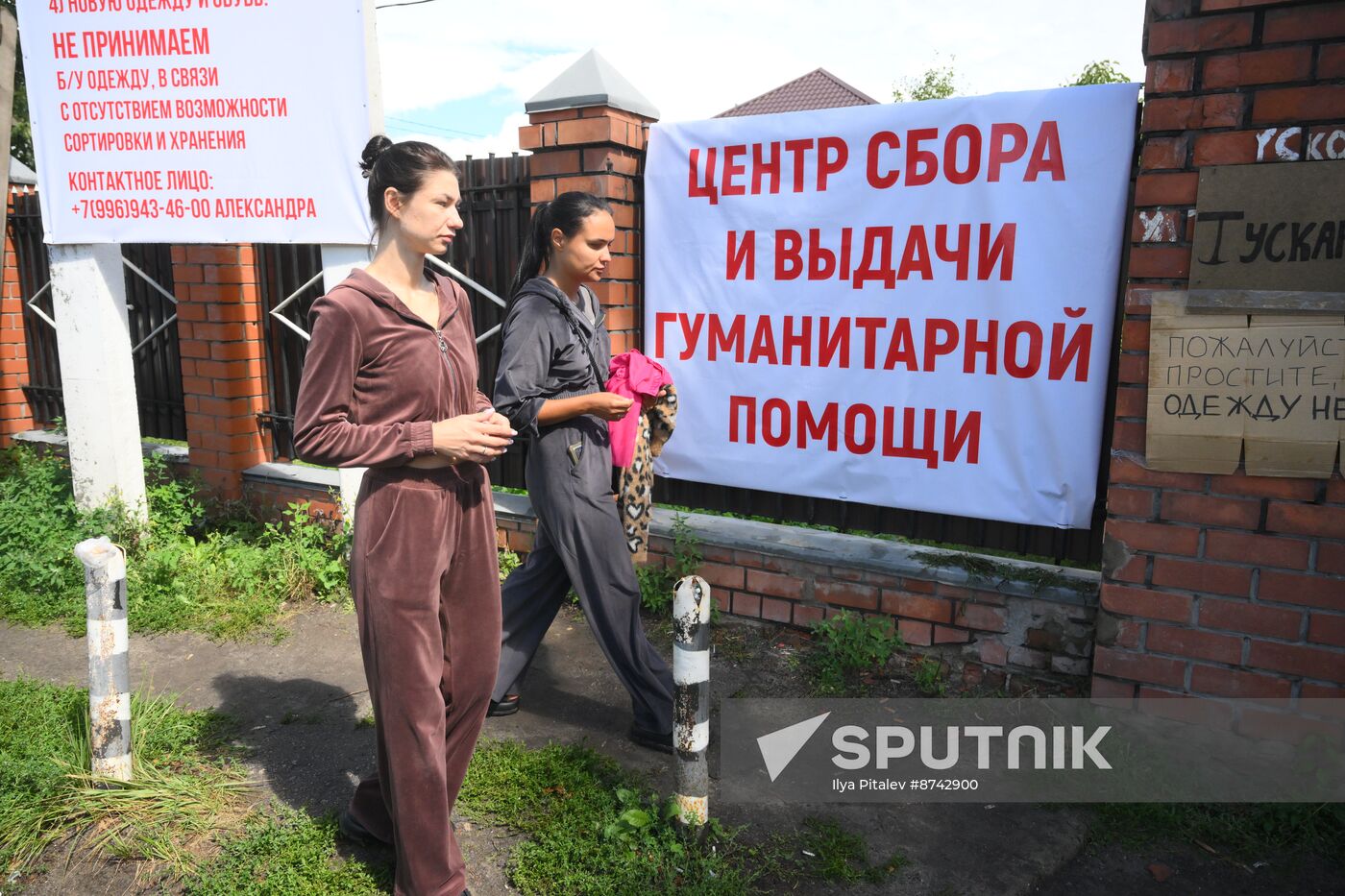 Russia Ukraine Kursk Attack Humanitarian Aid Centre