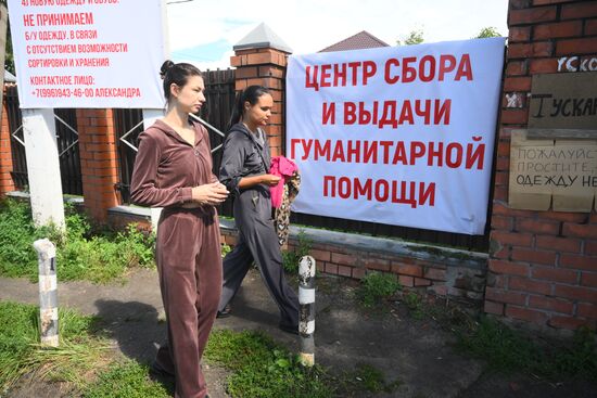 Russia Ukraine Kursk Attack Humanitarian Aid Centre