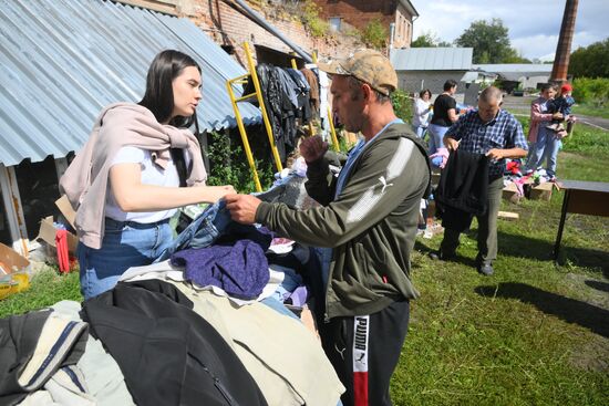 Russia Ukraine Kursk Attack Humanitarian Aid Centre