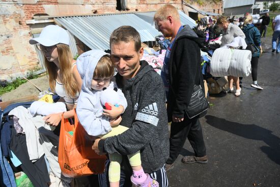 Russia Ukraine Kursk Attack Humanitarian Aid Centre