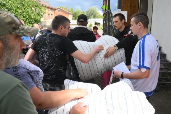 Russia Ukraine Kursk Attack Humanitarian Aid Centre