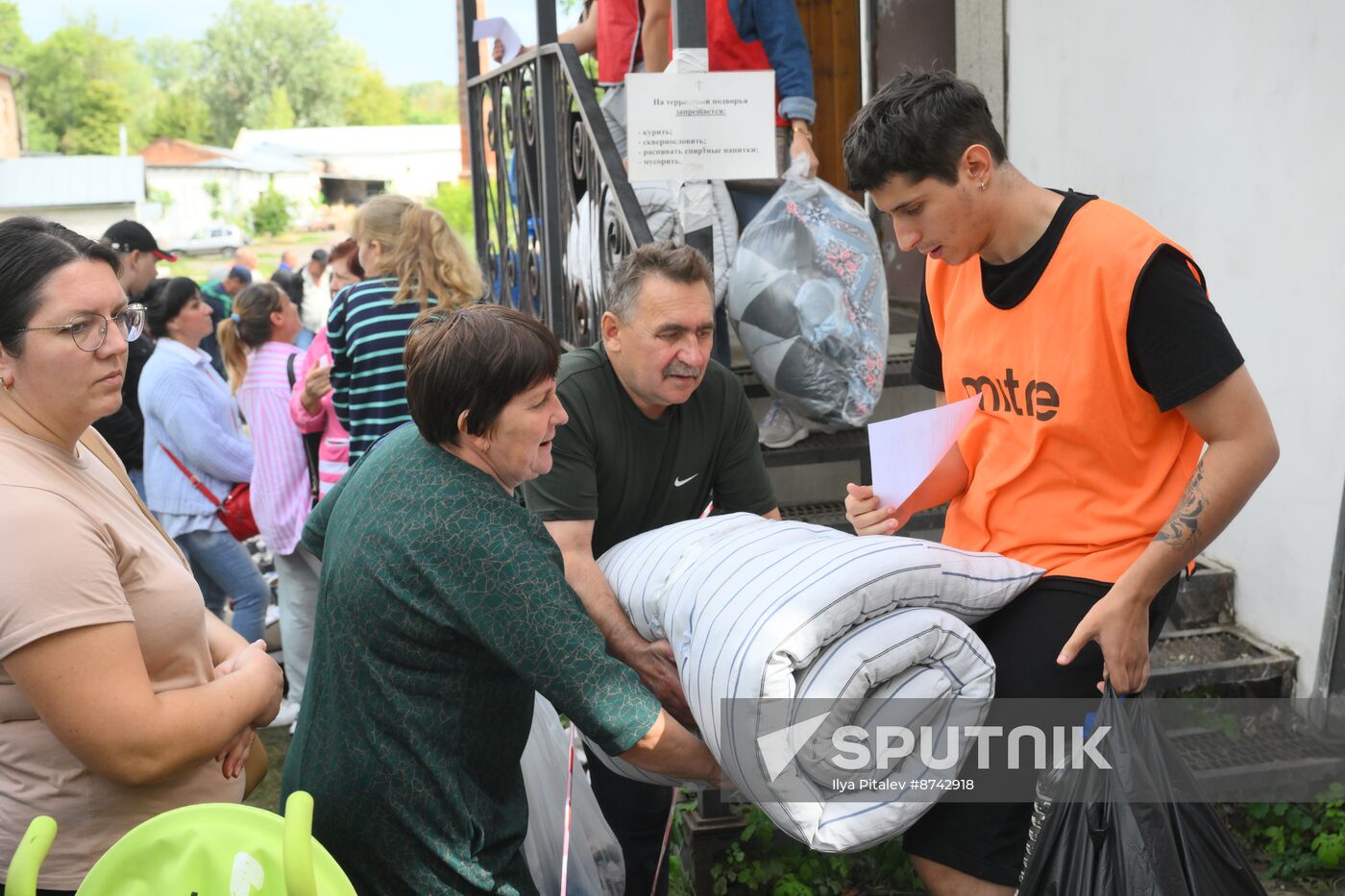 Russia Ukraine Kursk Attack Humanitarian Aid Centre