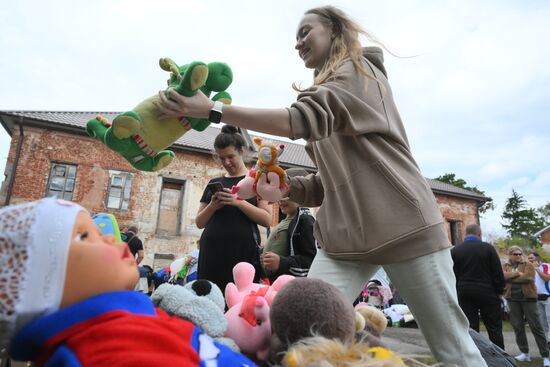Russia Ukraine Kursk Attack Humanitarian Aid Centre