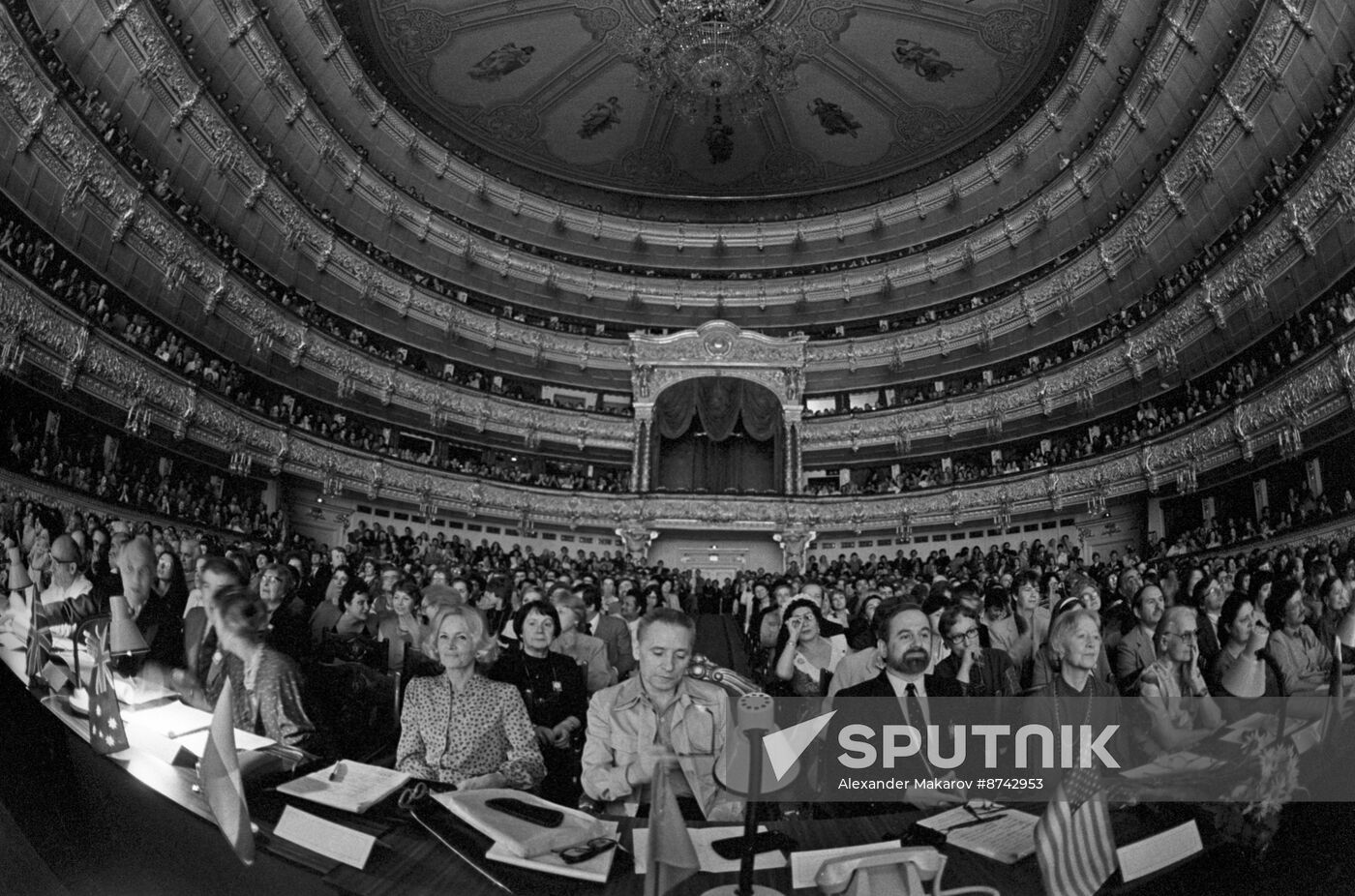 5th International Ballet Competition