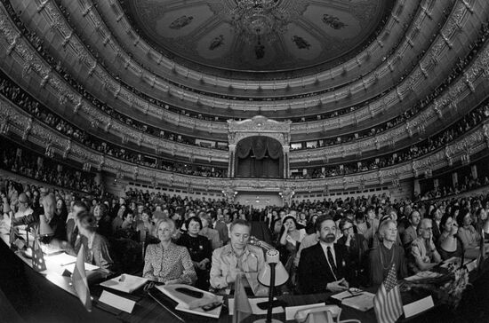 5th International Ballet Competition