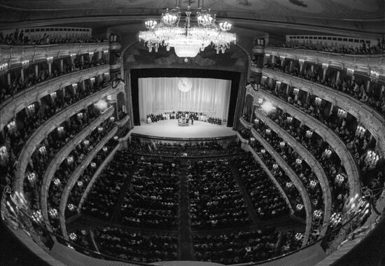 5th International Ballet Competition