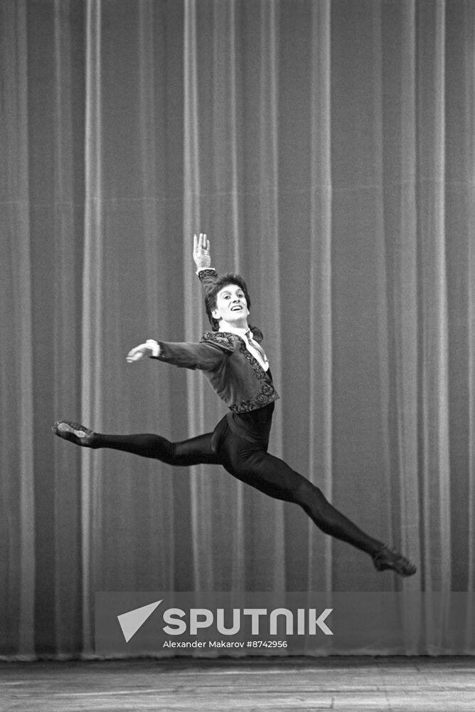 5th International Ballet Competition
