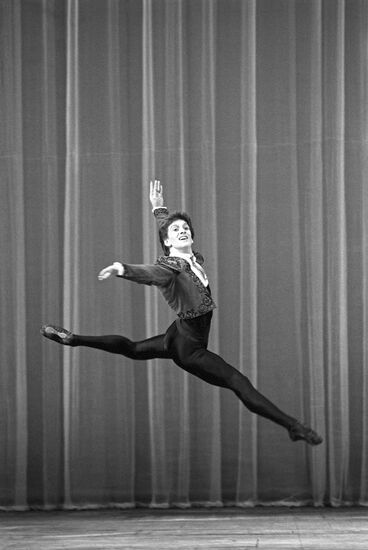 5th International Ballet Competition