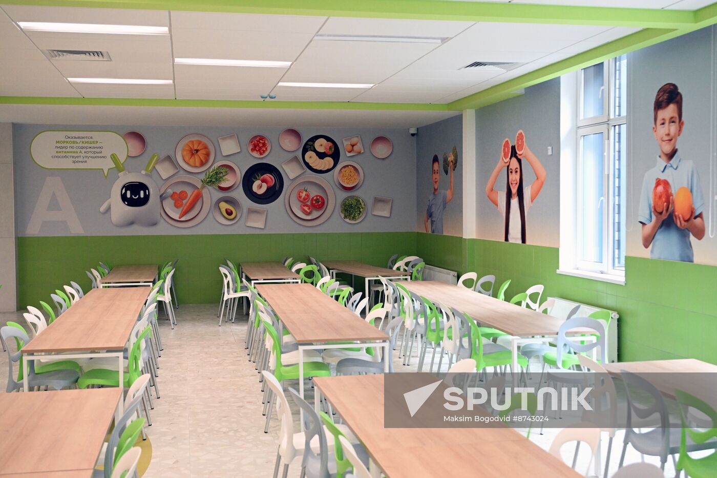 Russia New Academic Year Preparations