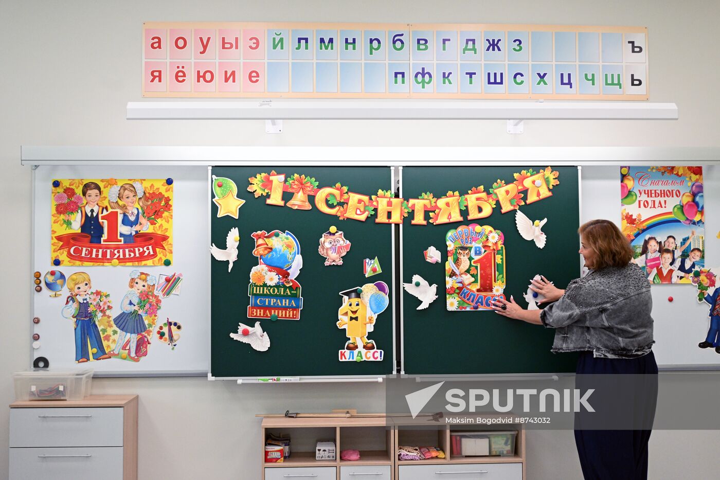 Russia New Academic Year Preparations