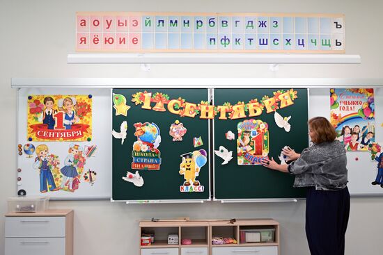 Russia New Academic Year Preparations