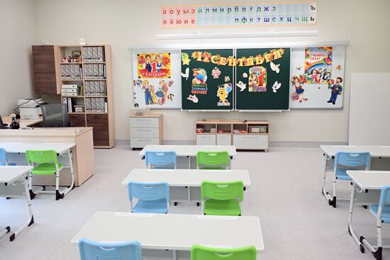 Russia New Academic Year Preparations