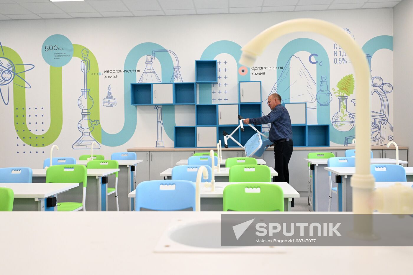 Russia New Academic Year Preparations