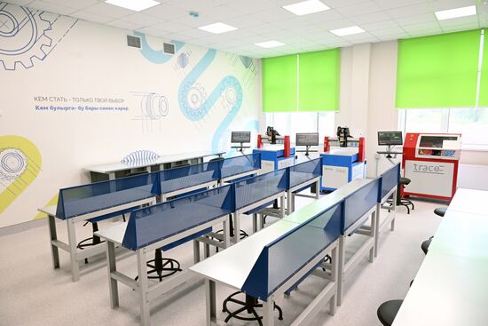 Russia New Academic Year Preparations