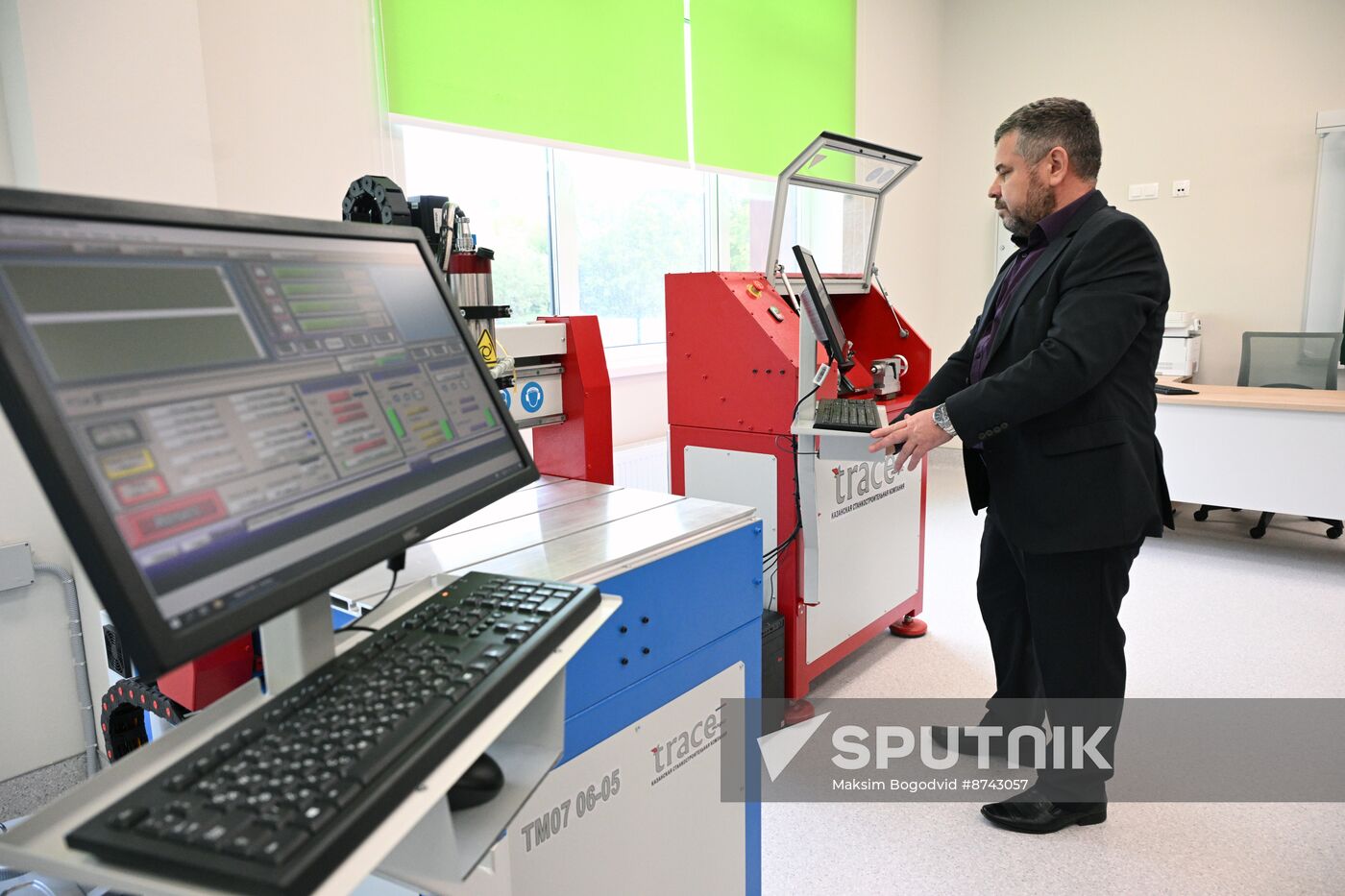 Russia New Academic Year Preparations