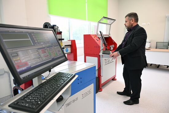 Russia New Academic Year Preparations