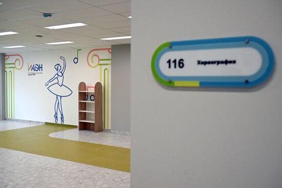 Russia New Academic Year Preparations