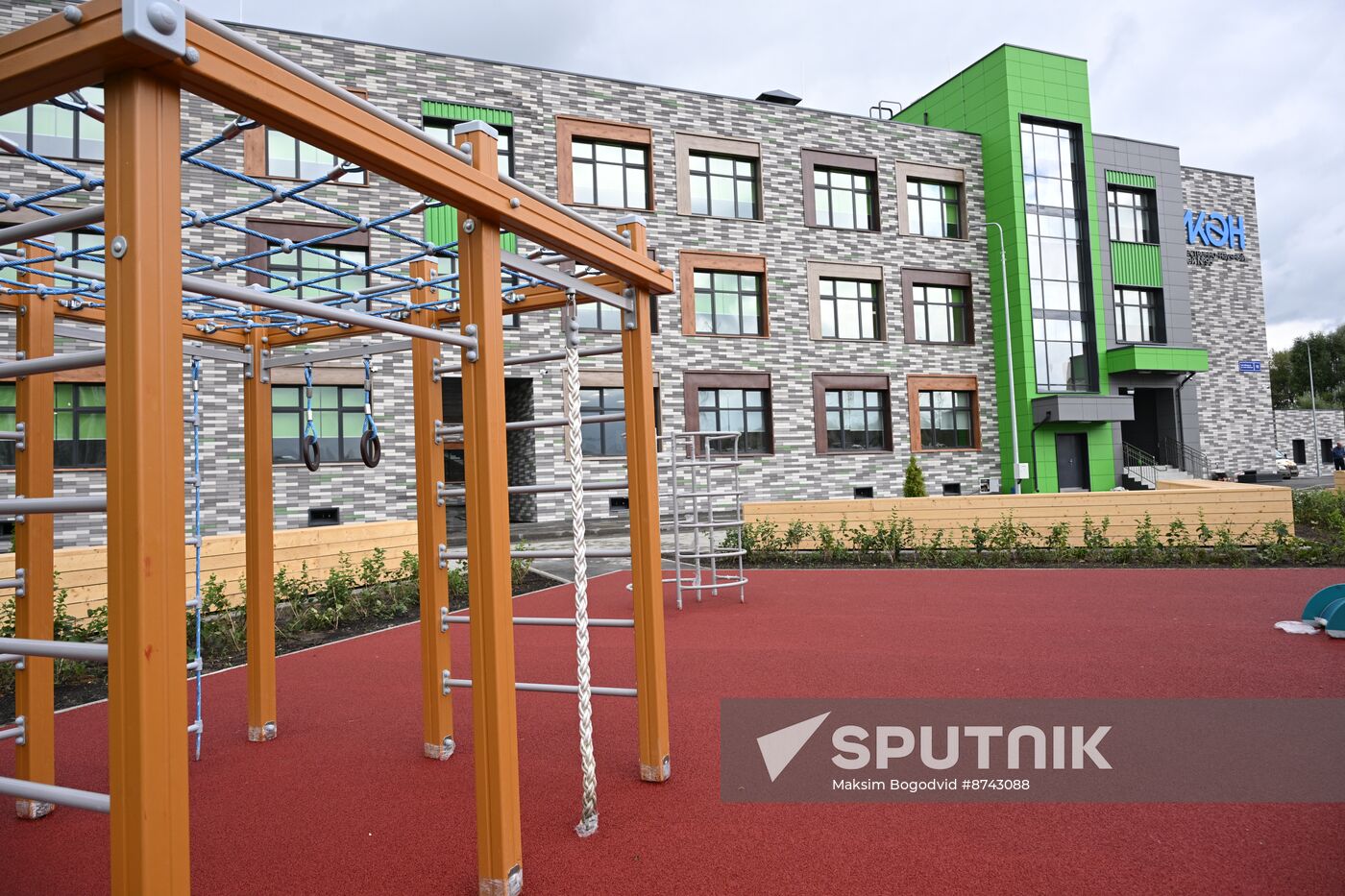 Russia New Academic Year Preparations