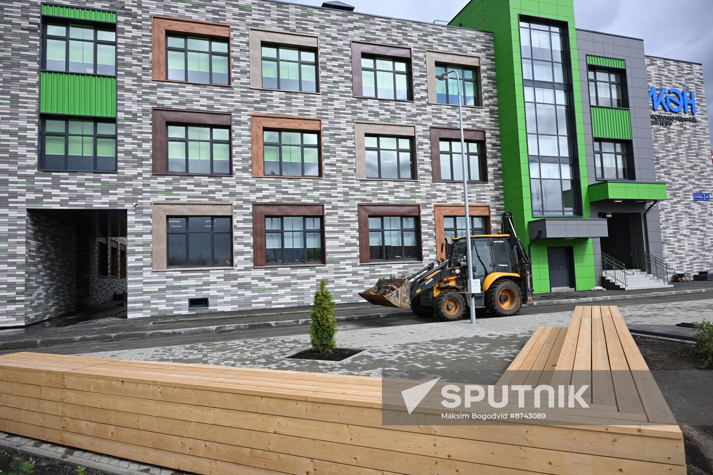 Russia New Academic Year Preparations