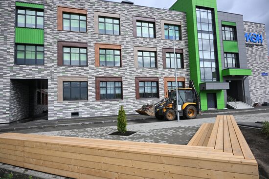 Russia New Academic Year Preparations