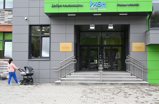 Russia New Academic Year Preparations