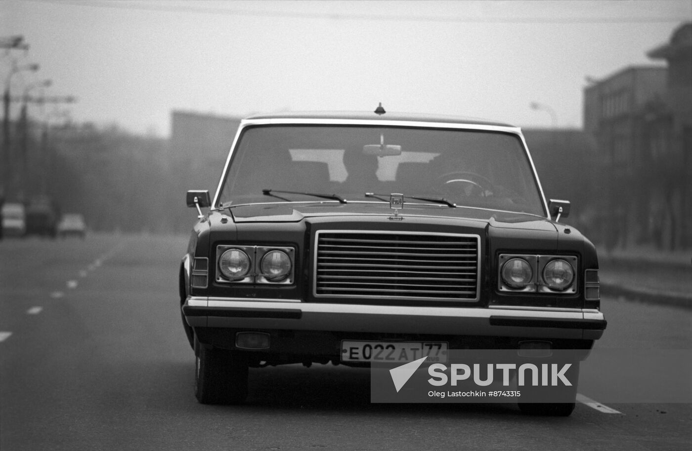 ZIL