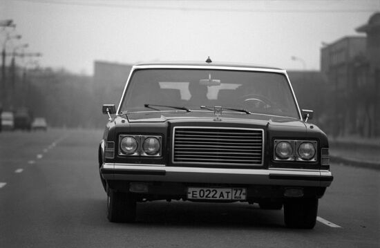 ZIL