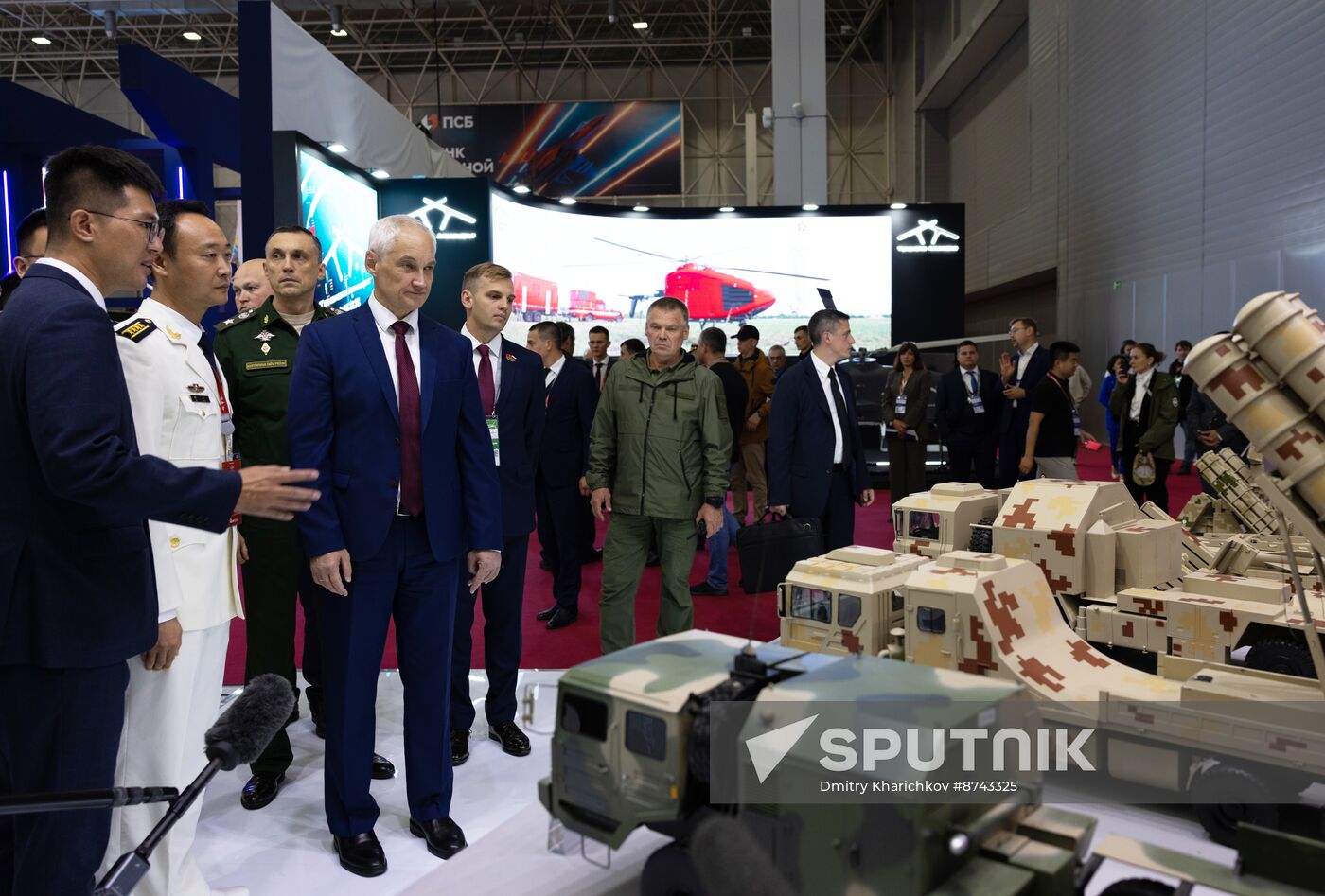 Russia Defence Minister Army Forum