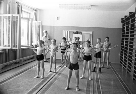 Children's polyclinic No.84 in Zelenograd