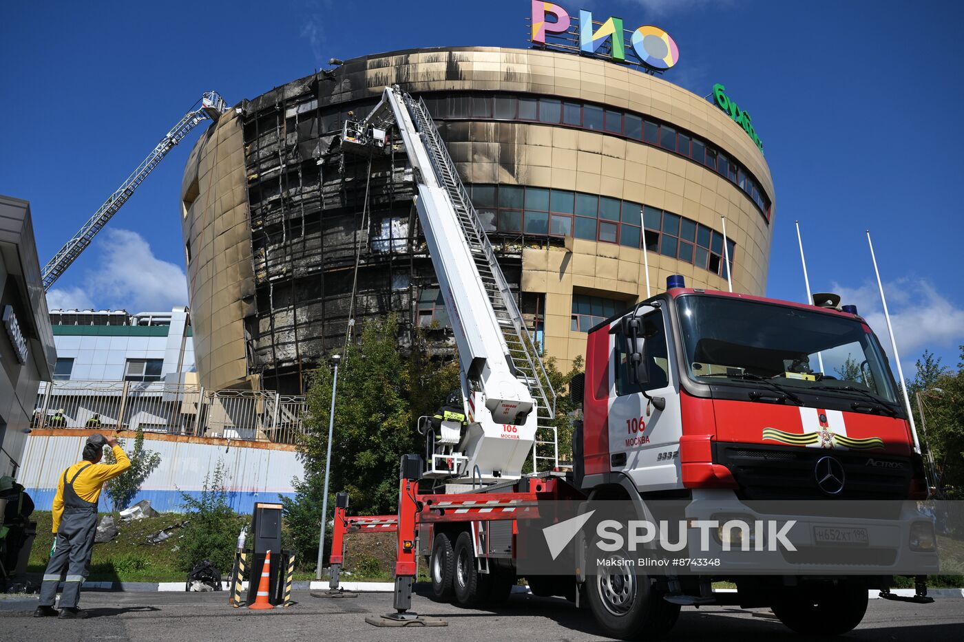 Russia Shopping Mall Fire