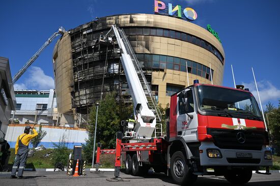 Russia Shopping Mall Fire