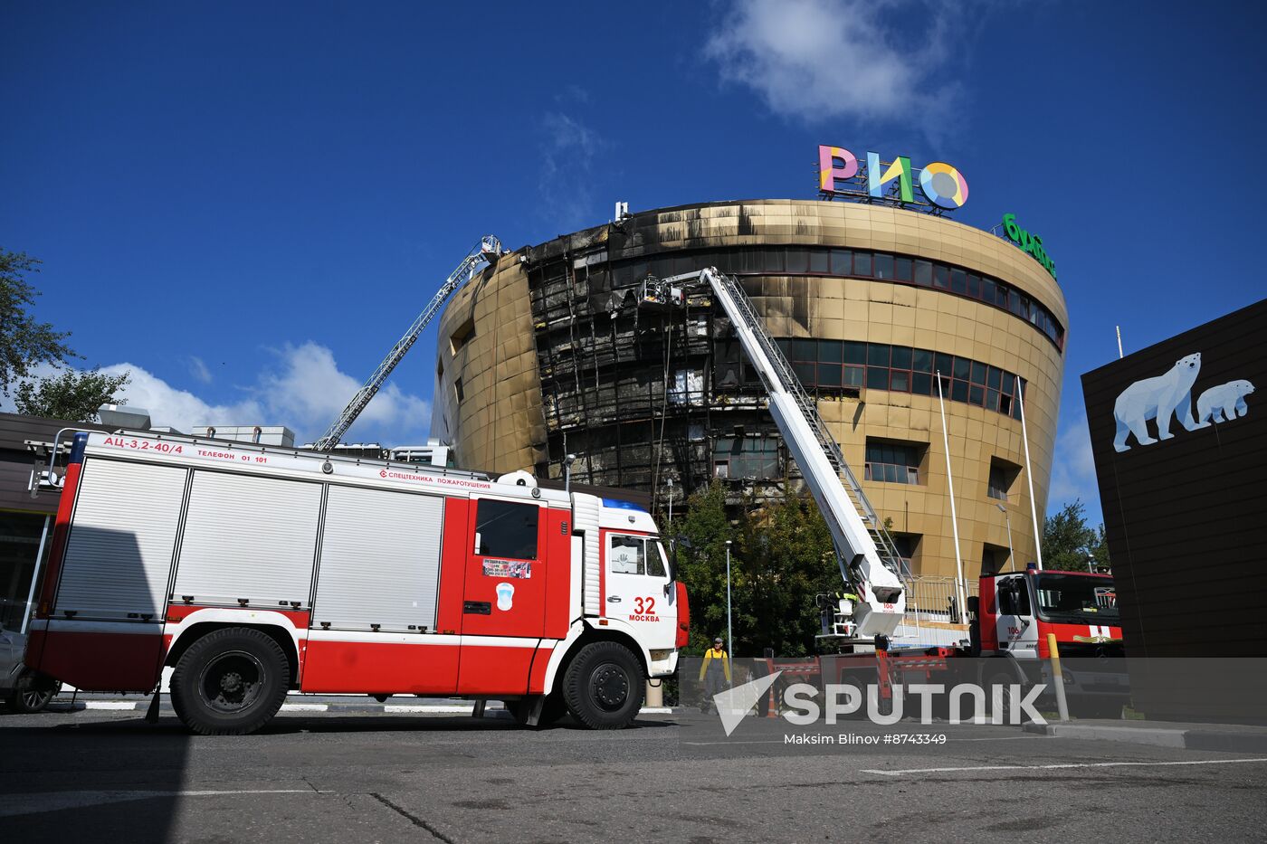 Russia Shopping Mall Fire