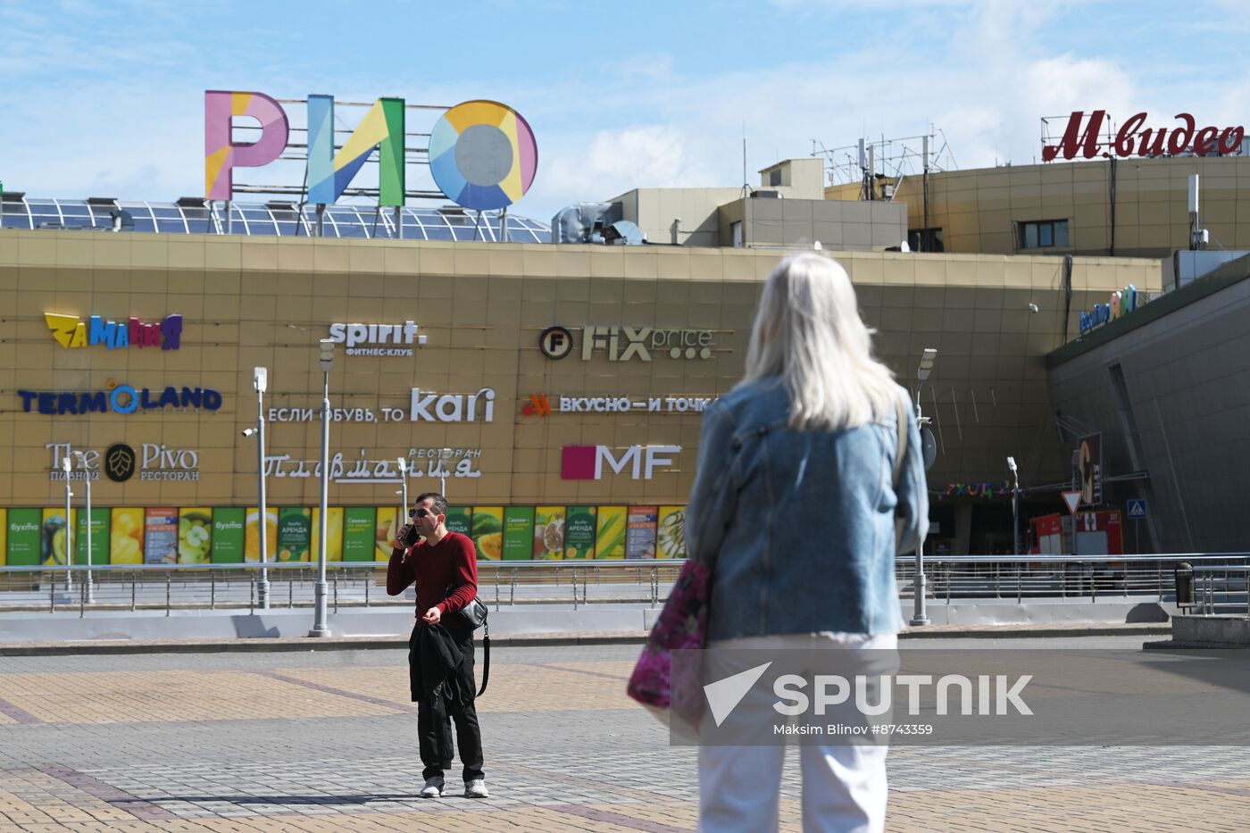 Russia Shopping Mall Fire