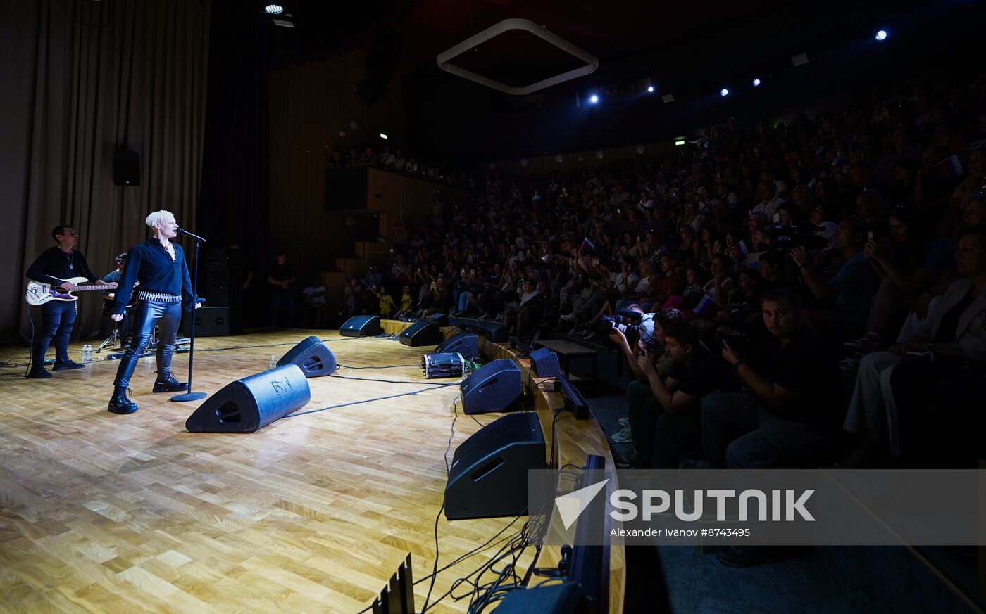 Russia DPR Shaman Concert