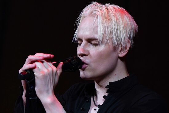 Russia DPR Shaman Concert