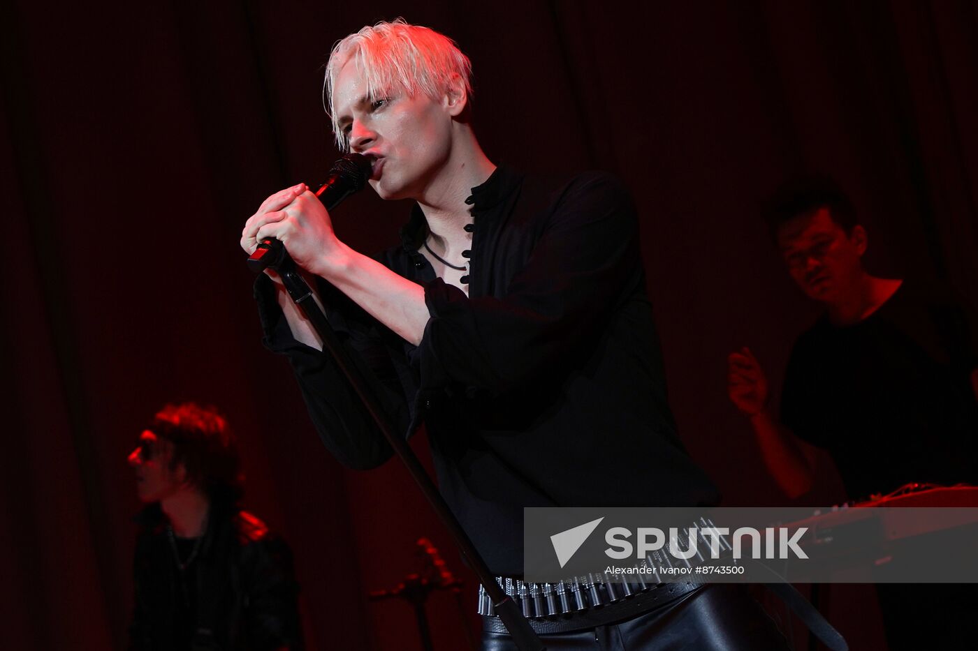 Russia DPR Shaman Concert