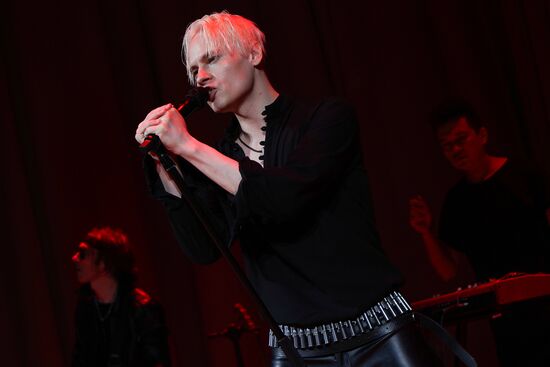 Russia DPR Shaman Concert