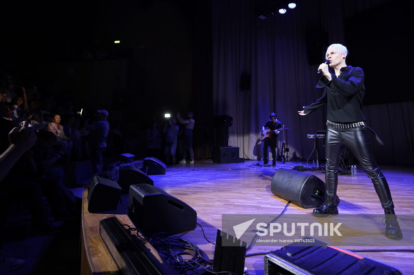 Russia DPR Shaman Concert