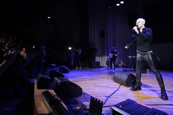 Russia DPR Shaman Concert