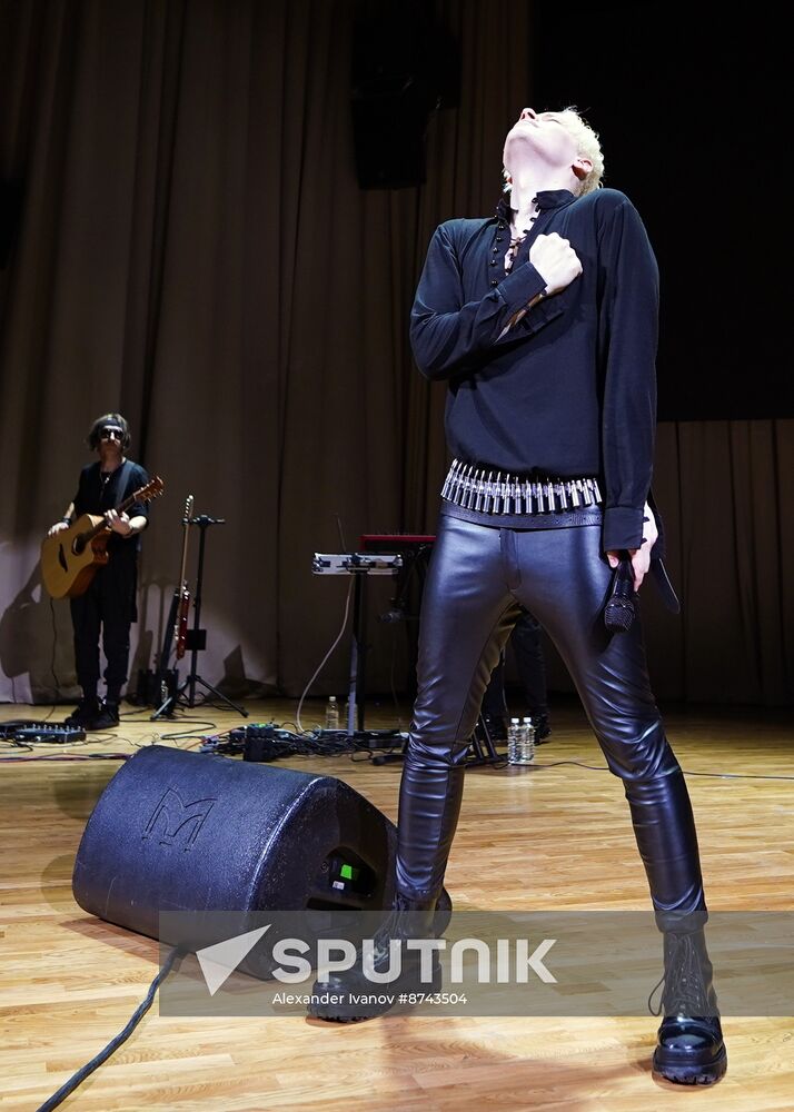 Russia DPR Shaman Concert